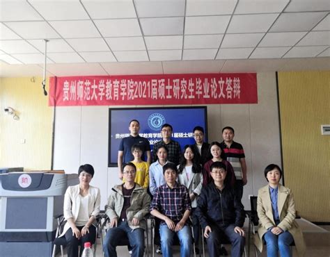 云南大学工商管理与旅游学院2019届专业硕士研究生毕业典礼圆满举行- MBA中国网