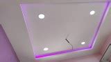 False Ceiling Designs - Shaj Interior®