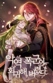 Zombie Funeral Services | Manhwa - MyAnimeList.net