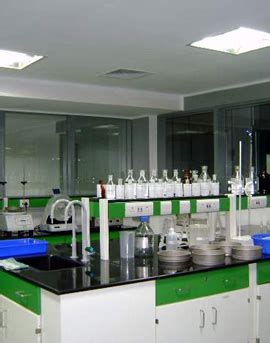 Sigma Laboratories Ltd