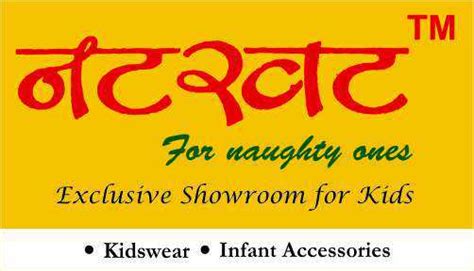 Natkhat Kids Wear