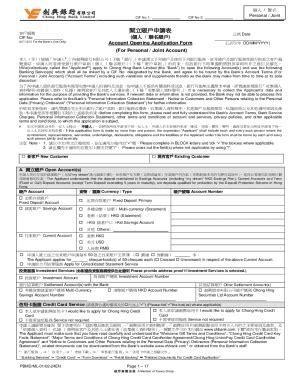 Customer Information File 的图像结果