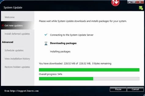 System Update Download 的图像结果