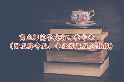 河南省教育科研网