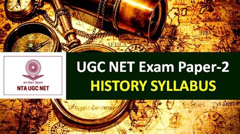 Image result for UGC NET History Preparation
