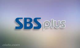 sbs直播哪裡可以看 韓國sbs電視台直播地址 - 每日頭條