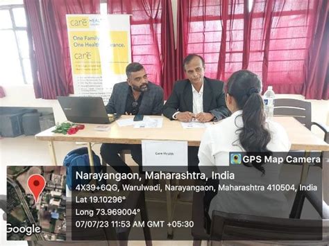 Placement Cell