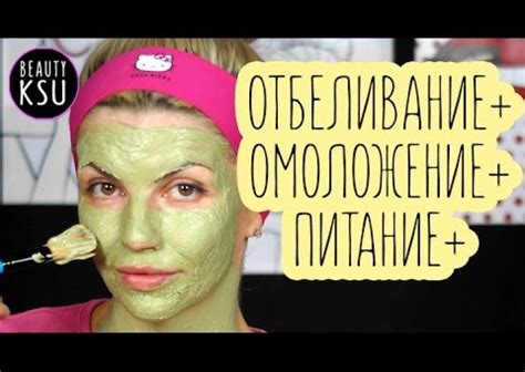 Аюрведические супер маски для лица ! 3 РЕЦЕПТА » Дамки - Женский сайт ...