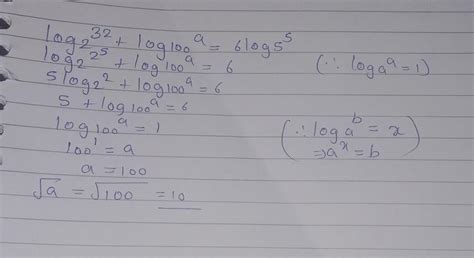 Log2'32+log100'a=6log5'5,then√a= - Brainly.in