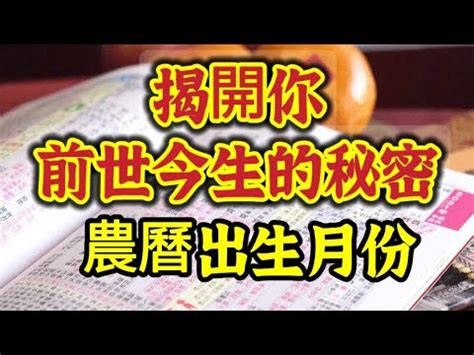 4月15日 這就是好友 - Heho健康