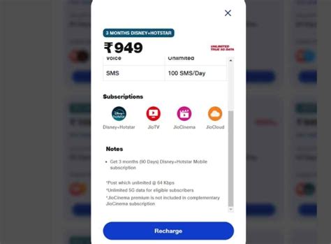 ఈ Jio Plan రీఛార్జ్ చేస్తే BIG BOSS 8 ఉచితంగా చూడవచ్చు.!