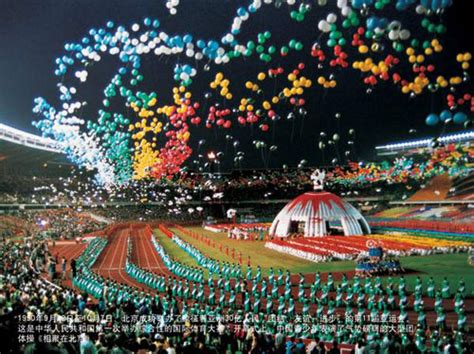 特写|北京亚运会三十年 承载国人最热切期待_其他_新浪竞技风暴_新浪网