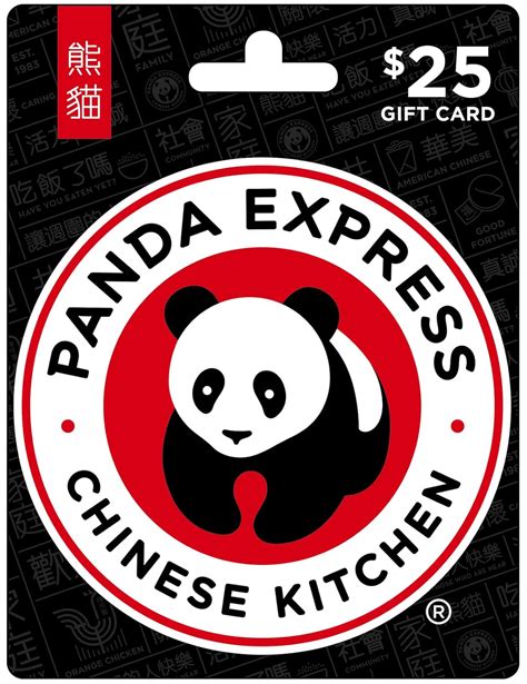 Amazon.com: Panda Express Gift Card $25 : Gift Cards
