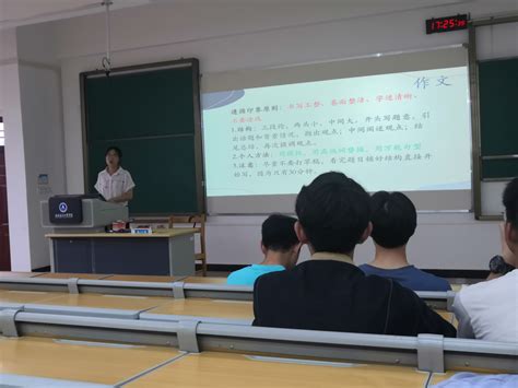2022年河南省许昌市高考英语一模试题 - 知乎