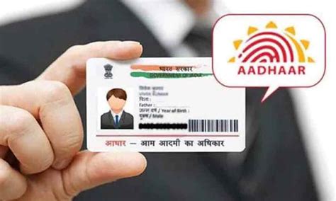Image result for e-Aadhaar UIDAI In Download