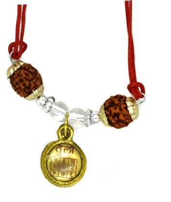 faynci Tula Rashi Yantra Kavach Locket | Libra Zodiac Sobhagya Sheild ...