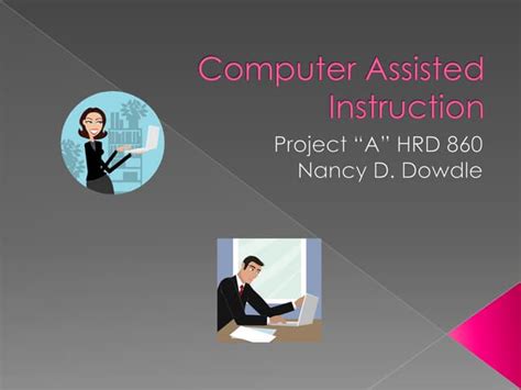Computer Assisted Program 的图像结果