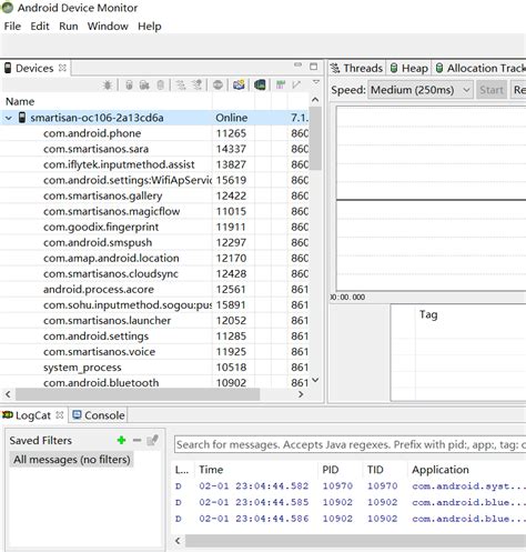 Dbog Android Build 的图像结果