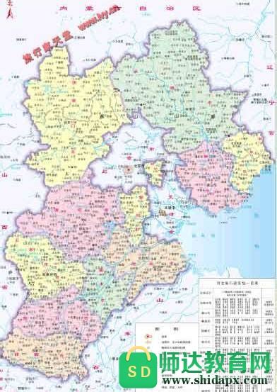 2020年河北省行政区域新规划,行政区划调整最新分布图