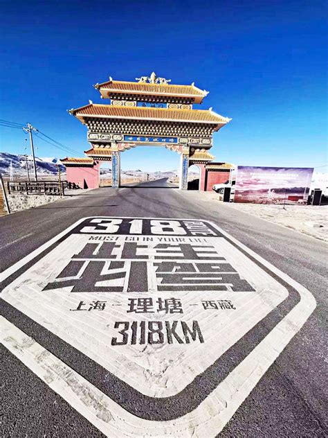 川藏线拼车有哪些好玩的地方-成都到拉萨旅游景点推荐-西行川藏
