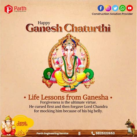 Rezultat imagine pentru Parth Engineering