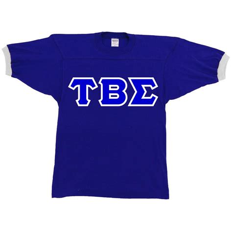 Tau Beta Sigma Classic Lettered Jersey