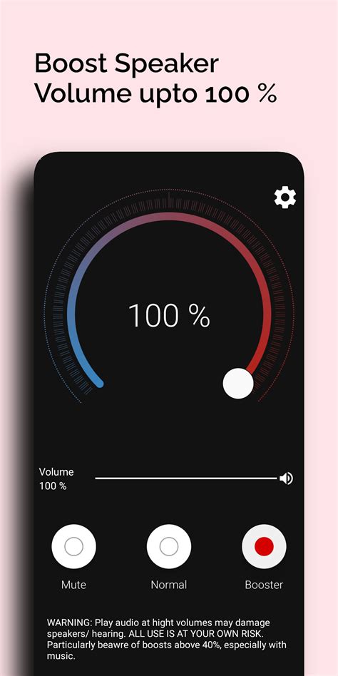 Image result for Android Sound Boosted