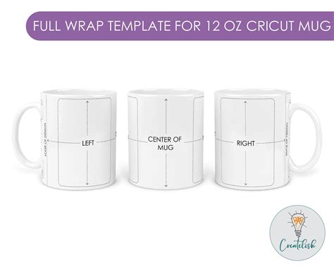 12 Oz Mug Sublimation Template Free Download