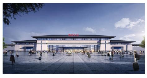 鲁南高铁西线2座站房封顶 将成为第4条出省高铁通道凤凰网山东_凤凰网