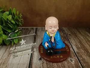 AFTERSTITCH Solar Laughing Buddha Lucky Charm for Car Dashboard Home ...