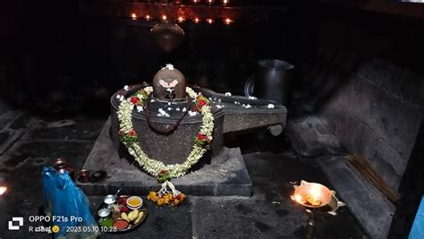Shree Kshetra Ramteertha | Online Seva Booking