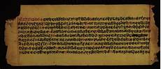 language history sanskrit history and use as a writing system language history sanskrit history and use as a writing system