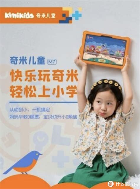 圆形早教圆形书架图书馆字母培训创意造型展示坐凳书柜商场弧形-Taobao