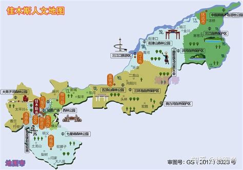 黑龙江省12个地级市1个地区，它们的名字有什么由来？ - 知乎