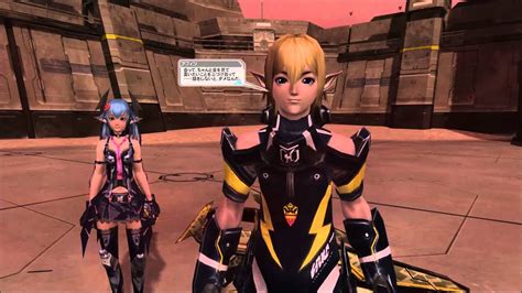 PSO2 Ep3 的图像结果