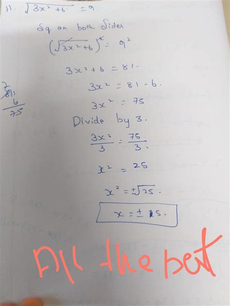 find the roots of the equation under root 2 X square + 9 equal to 9 - Brainly.in