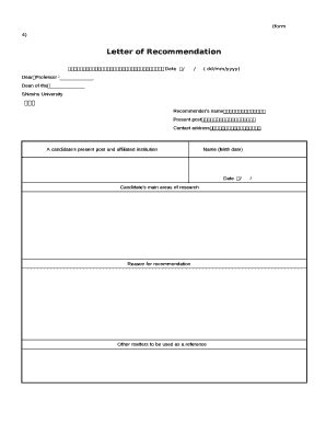 Recommender's name Doc Template | pdfFiller