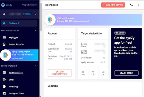 Twitter Profile Viewer 的图像结果