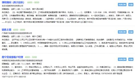 日结工有法律保护吗？如何迅速有效地讨要日结临时工的工资？_综合法律_资讯