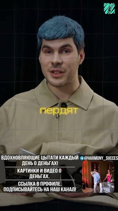 Лебедев - рыба. #интервью #подкаст #лебедев #рыба #пук - YouTube