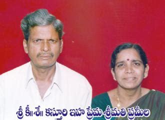 Padmashali Welfare Association | Donors List