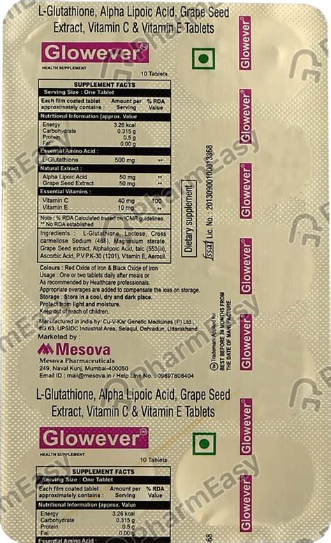 Buy Glowever Strip Of 10 Tablets Online at Flat 15% OFF | PharmEasy