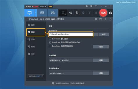 RoboCopy Tutorial 的图像结果