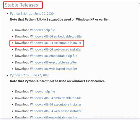 Python for Win 7 64-Bit 的图像结果