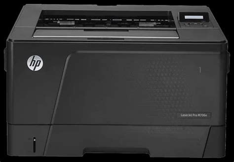 Image result for HP PrintMaster