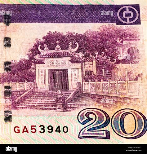 20 Macanese pataca bank note. Macanese pataca is the national currency of Macau Stock Photo - Alamy