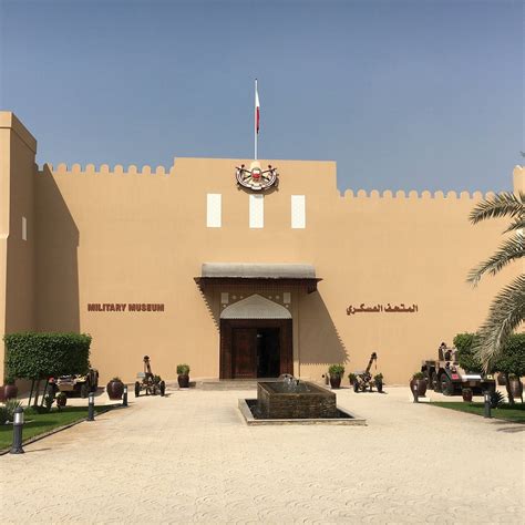 Bahrain Military Museum, Riffa - Tripadvisor