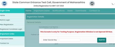 एमएचटी सीईटी आवेदन 2026 (MHT CET Application Form 2026)- विशेष ...