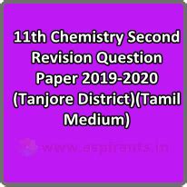 11th Chemistry Second Revision Question Paper 2019-2020 (Tanjore ...