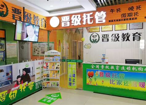 天津：暑期托管服务“鲜味十足”-人民图片网